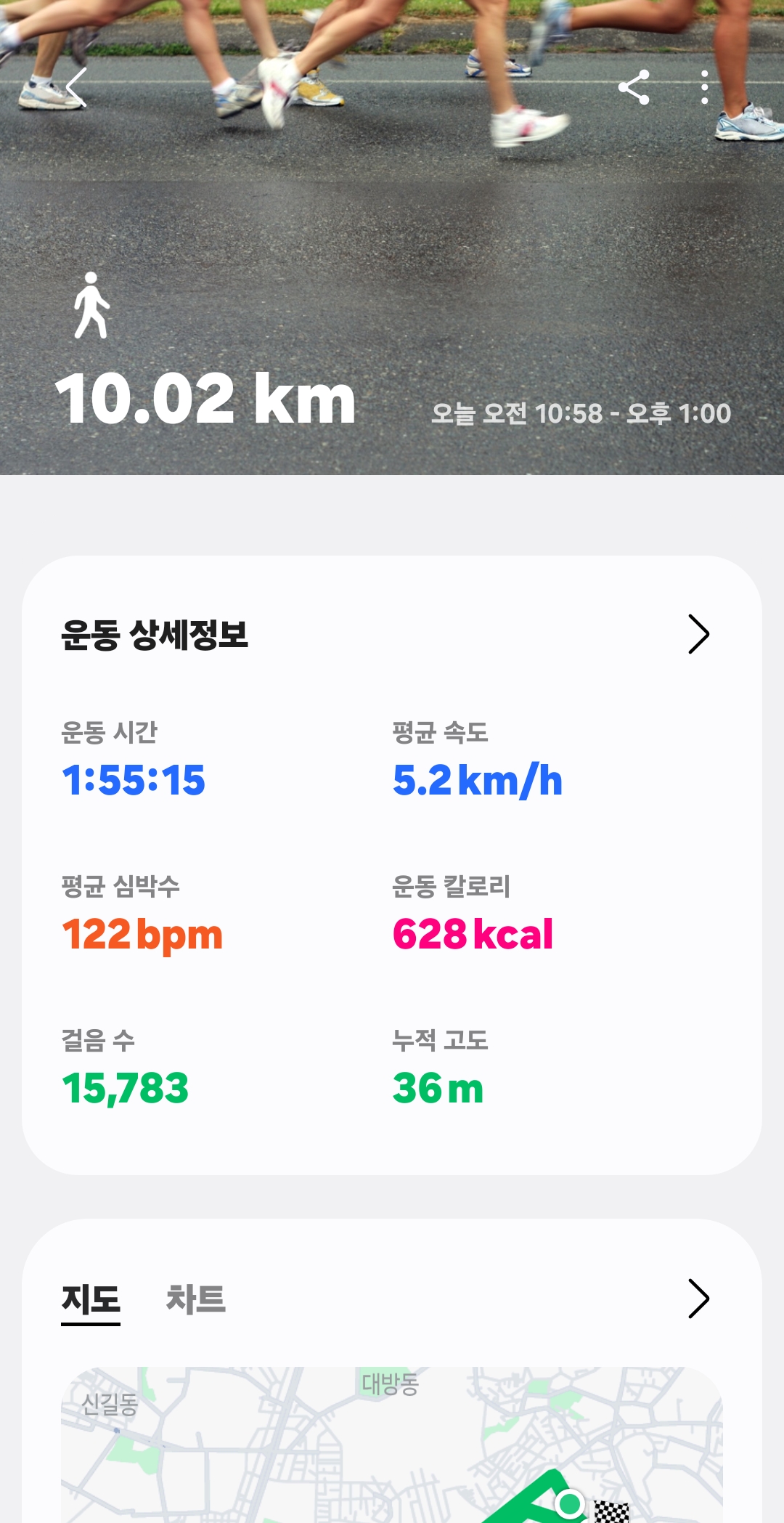컨텐트 이미지